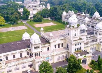 University of Lucknow to take steps towards skill development for students