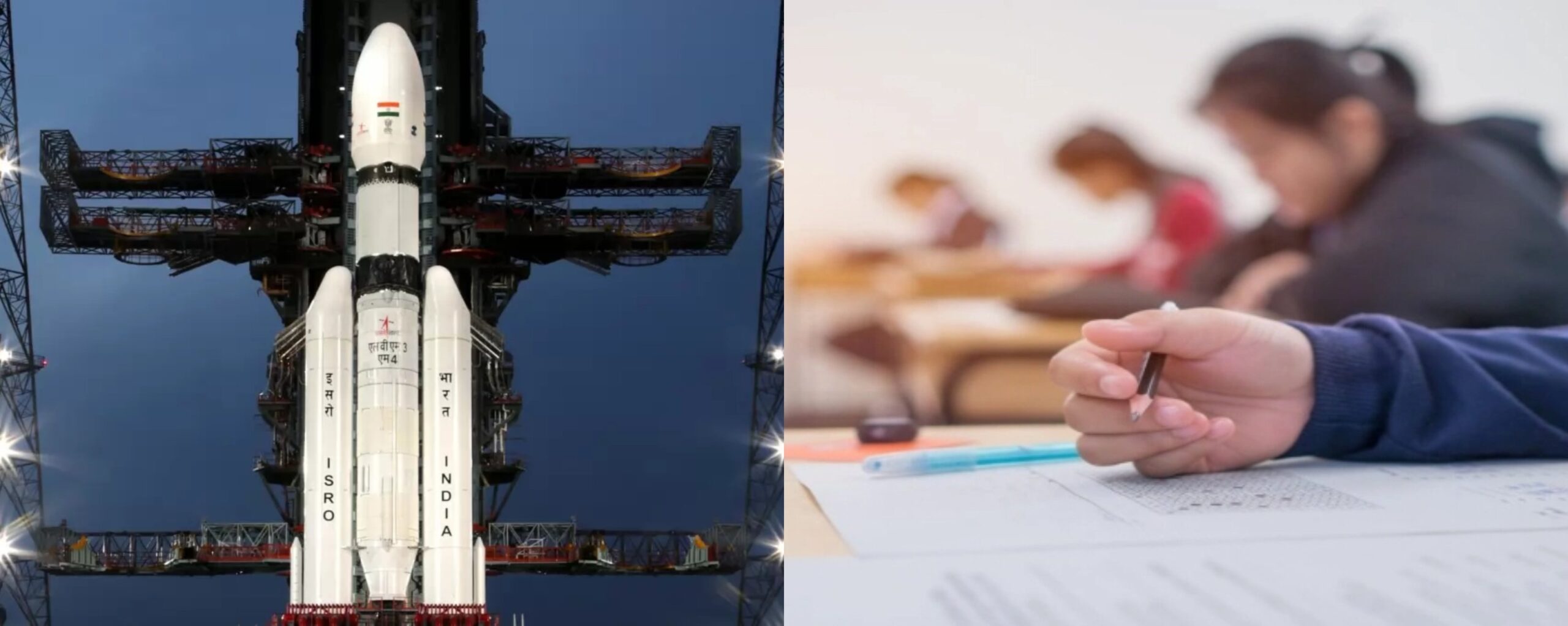 August 23 News Roundup | Chandrayaan-3 completes successful soft landing, CAT 2023 exam date & more