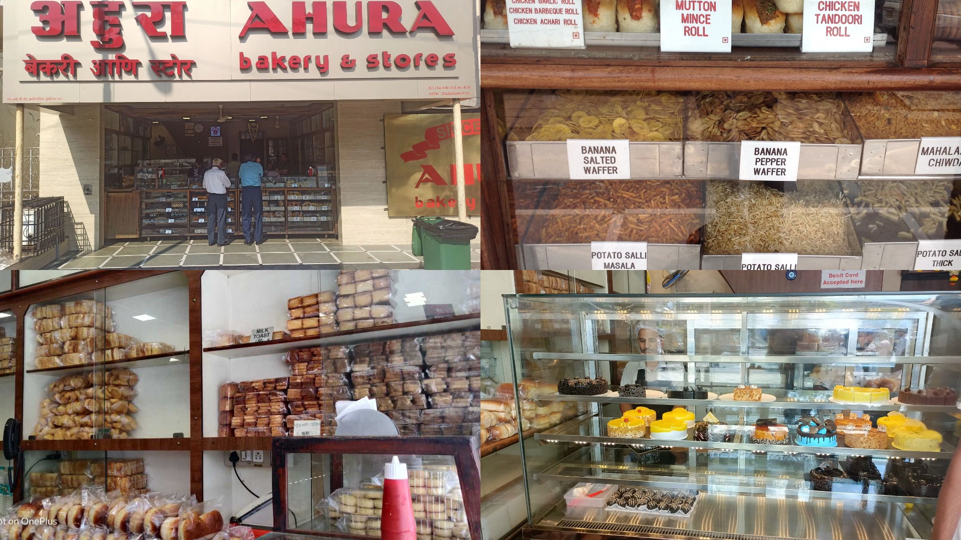 Know about THIS 62-year-old bakery in Andheri West, highly recommended by locals!