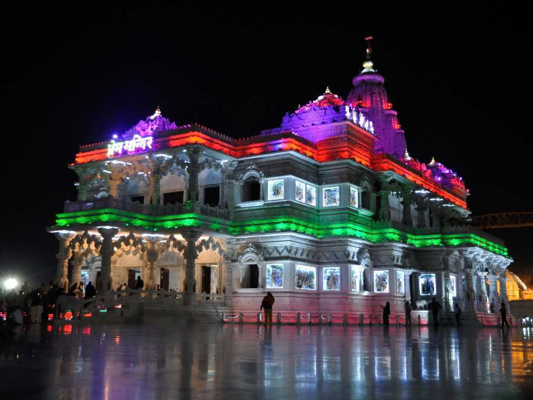 Prem Mandir
